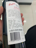 奔富紅酒bin周年禮贊系列紅葡萄酒原瓶進口 175周年六瓶整箱裝 曬單實拍圖