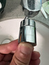 潛水艇（Submarine）廚房面盆水龍頭起泡器通用延伸旋轉配件防濺頭出水過(guò)濾嘴2種模式 【升級版】多功能洗漱起泡器 曬單實(shí)拍圖