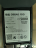 帝彪 oppofindX3pro電池x5pro大容量FINDX5X3擴容blp831 889手機電板 曬單實(shí)拍圖