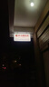 西周燈箱戶外吸塑燈箱廣告牌定制墻式亞克力防水夜市雙面led發(fā)光圓形燈箱 方形50cm*100cm 曬單實(shí)拍圖