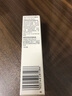 屈臣氏七夕情人節(jié)玉蘭油（OLAY） Pro X 小白瓶  密集煥顏淡紋 抗皺精華液30毫升 曬單實(shí)拍圖