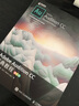 AdobeAudition CC 經(jīng)典教程 第2版 au軟件教程音頻制作音樂編輯教程au 曬單實(shí)拍圖