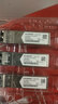 華為智選萬兆光模塊 單模雙纖sfp+ 10g1310-1550nm 1.4km~80km兼容ZTE銳捷 40km萬兆單模雙纖(傳輸款) 曬單實拍圖