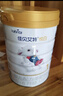 佳貝艾特（Kabrita）悅白1段800克新國標新包裝奶粉嬰兒配方羊奶粉0-6個(gè)月寶寶試喝 1段 800g 6罐 新包裝【新客領(lǐng)小盒】 曬單實(shí)拍圖