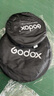 神牛（Godox） 神牛五合一+二合一反光板補光板 60cm多規格型號打光板柔光板擋光板折疊便攜外拍 五合一反光板【60CM】 曬單實(shí)拍圖