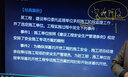 環(huán)球網(wǎng)校監理工程師2026年考試培訓視頻課程建筑工程合同管理基本理論案例分析目標控制土建交通水利 精講套餐【視頻+講義+題庫】 單科一科告知客服 曬單實(shí)拍圖