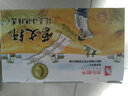 王一梅教你寫作文（小學(xué)六年級 彩繪版） 曬單實拍圖