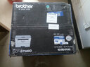 兄弟（brother） 企業(yè)采購DCP-B7500D黑白激光打印復印掃描多功能一體機 自動(dòng)雙面打印 辦公商用 官方標配 曬單實(shí)拍圖