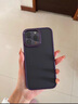 COMMA珂瑪 逸彩撞色磨砂防摔手機殼 適用于蘋果iPhone 14系列 紫色丨金屬款 蘋果14 Pro Max 曬單實拍圖