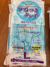 尚和手套（SHOWA）日本進(jìn)口洗碗手套神器耐磨橡膠手套小號(hào)手套加厚清潔手套女 藍(lán)色L號(hào) 曬單實(shí)拍圖