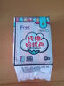 FREE衛生巾天然山茶花純棉超薄姨媽巾 夜用加長(cháng)純棉山茶花衛生巾420mm*3包 曬單實(shí)拍圖