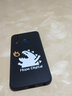 鑫唯樂 vivo Y3手機(jī)殼vivoy3硅膠軟殼vivov1901A卡通外套vivo v1901T時(shí) 噴火恐龍 關(guān)注店鋪 配掛繩指環(huán) vivo Y3 曬單實(shí)拍圖