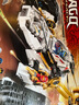 樂(lè )高LEGO 幻影忍者Ninjago 兒童拼裝積木玩具 男孩女孩禮物 71739 超音速追擊戰車(chē) 曬單實(shí)拍圖