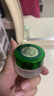 梵潔詩(shī) 綠茶清香瑩肌冰露 50g 曬單實(shí)拍圖