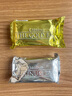 美樂(lè )家3080金穗燕麥去角質(zhì)亞洛伊魅力潔膚杏桃香皂生活館直購 金穗潔膚皂25年12月17到期 曬單實(shí)拍圖