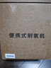 科司德德國品牌便攜式制氧機5L升吸氧機家用老人隨身氧氣機戶(hù)外高原車(chē)載 25款升級5升S-TR (1塊4芯電池) 曬單實(shí)拍圖