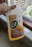 晶杰Cif 專業(yè)養(yǎng)護(hù)地板清潔劑(洋甘菊)1000ml*3瓶裝 木地板家具清潔劑 曬單實(shí)拍圖