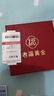 老福黃金足銀手鐲古法素圈女實(shí)心999純銀磨砂媽媽生日禮物 圈口58# 20g 曬單實(shí)拍圖