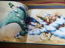 害怕變老的烏龜  曬單實(shí)拍圖