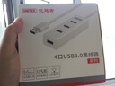 優(yōu)越者（UNITEK） Y-3089高速u(mài)sb分線(xiàn)集線(xiàn)器一拖四usb擴展USB3.0筆記本HUB拓展 USB3.0簡(jiǎn)約白4口（無(wú)源） 1.2米 曬單實(shí)拍圖