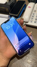 Apple/蘋果 iPhone 14 (A2884) 二手手機(jī) 支持移動(dòng)聯(lián)通電信5G 雙卡雙待手機(jī) 藍(lán)色 256G 曬單實(shí)拍圖