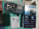 飛利浦電動(dòng)剃須刀全身水洗快充干濕雙剃刮胡刀送男友老公父親生日禮物 PQ206【官方標配】 曬單實(shí)拍圖