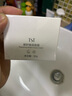 TST冰肌如玉靚膚水嫩保濕水/tst洗面奶乳液保濕套裝組/tst活酵母面膜 TST保濕水120ML*2瓶+乳液100ML 曬單實(shí)拍圖