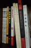 口才三絕即興演講正版全6冊高情商聊天術為人三會說話技巧書別輸在不會表達上鍛煉溝通技巧人際交往聊天術 曬單實拍圖