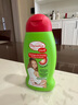 達羅咪兒童洗發(fā)露嬰兒二合一男女童洗發(fā)沐浴露二合一德國原裝進(jìn)口 女孩洗沐二合一250ml 曬單實(shí)拍圖