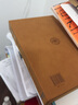 [善品堂官方店]素書(shū)京東自營(yíng)正版原著全鑒全集素書(shū)原版全套黃石公原文蘭彥嶺譯注評(píng)白話文素書(shū)張商英版中華國(guó)學(xué)古籍經(jīng)典精裝 曬單實(shí)拍圖