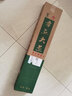 采緹（CAITI）山東章丘特級(jí)大蔥新鮮正宗特級(jí)甜脆鐵桿大蔥 新鮮綠蔥禮品 五斤凈蔥（順豐快遞） 曬單實(shí)拍圖
