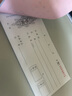 凱薩(KAISA)印花收據(jù)三聯(lián)無碳復(fù)寫財務(wù)單據(jù) 48K(188×83mm) 10本  A-148609 曬單實拍圖