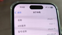 iPhone美版機 Apple蘋(píng)果 iPhone15 三網(wǎng)通 5G手機 拆封全新未激活 蘋(píng)果15 綠色6.1寸 128G美版有鎖+開(kāi)孔 雙卡咨詢(xún)客服 曬單實(shí)拍圖