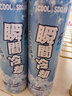 AIR VVOK降溫噴霧夏天車(chē)內迅速降溫劑汽車(chē)用快速降溫制冷物理室內瞬間冷卻 常備裝360ml*3 曬單實(shí)拍圖