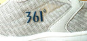361°361男鞋秋季經(jīng)典網(wǎng)面透氣休閑運(yùn)動(dòng)鞋耐磨跑步鞋男 烏黑色/361度白 42 曬單實(shí)拍圖