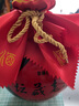 武酒專營(yíng)店 甘肅武酒壇藏老酒2.4斤陶壇裝壇子酒濃香型白酒純糧食酒 46度 1200mL 1壇 曬單實(shí)拍圖
