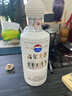 茅臺高爾夫酒 紳士級 2017年 醬香型白酒 送禮年貨 53度 500mL 1瓶 曬單實(shí)拍圖
