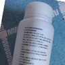 同仁堂【藥房正品直營】參蠶消白膠囊 醫(yī)院專共外陰白斑口服藥正品北京同仁堂軟膏參川消白膠囊 參蠶消白膠囊1盒基礎(chǔ)裝【初期體驗(yàn)】 曬單實(shí)拍圖