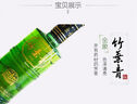 汾酒竹葉青 汾酒 38度 露酒 山西杏花村 金象竹 500ml *2 瓶 38度 500mL 2盒 曬單實拍圖