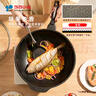 Kitchenart韓國進(jìn)口第六代不粘鍋 平底炒鍋輕便少煙加深家用炒菜鍋 無蓋34 曬單實(shí)拍圖