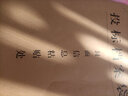 科睿思現(xiàn)貨加厚牛皮紙文件袋 A4紙檔案袋 資料袋 標(biāo)書合同文件票據(jù)收納袋 辦公用品 國產(chǎn)牛皮紙檔案袋10個(gè) 曬單實(shí)拍圖