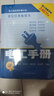 電工手冊(第5版)(精)/電工類(lèi)實(shí)用手冊大系 曬單實(shí)拍圖