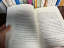 誰(shuí)會(huì)吃掉我們的宇宙 保羅戴維斯著  從牛頓到愛因斯坦再到霍金的30個(gè)天問(wèn) 中信出版社圖書 曬單實(shí)拍圖
