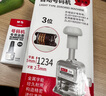 新元昌輕型一鍵歸零號碼機3位4位5位新型材料全新升級數字編號機編碼機書(shū)頁(yè)碼機手動(dòng)自動(dòng)打碼機合同檔案標 3位輕型自動(dòng)歸零+4件禮 曬單實(shí)拍圖