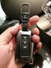 一賓適用雷克薩斯es200鑰匙套rx300扣nx200男ux260h車(chē)rx350包LX700殼 A款【太空灰】+金屬扣 雷克薩斯鑰匙包 曬單實(shí)拍圖