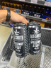 艾爾史密斯（ALESMITH）美國原裝進(jìn)口 賽道世濤黑啤酒 帝國世濤精釀啤酒 艾爾史密斯 355mL 12瓶 曬單實(shí)拍圖