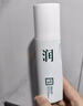 三草兩木極之蘭水潤(rùn)保濕水乳霜春秋精華水精華水 潤(rùn)單乳(拆盒) 曬單實(shí)拍圖