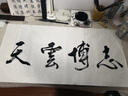 華夏萬卷行書字帖練字成年行書控筆訓(xùn)練字帖高效練字楷書行書入門教程女生字體漂亮初高中硬筆筆畫成年男大學(xué)生臨摹練字本志飛習(xí)字 【全套秘籍】行書 7本套(贈(zèng)中性筆套裝) 曬單實(shí)拍圖