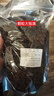 健頤年【霜后拐棗】枳椇子干拐棗干金鉤子雞爪梨枳椇 新貨干拐棗 霜后拐棗5OO(克)【可直接泡酒】 曬單實(shí)拍圖