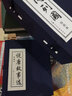 說唐故事選連環(huán)畫 6冊全套 老版懷舊珍藏小人書中國經(jīng)典隋唐人物歷史故事小說繪本兒童課外讀物上海人民美術(shù)出版社 曬單實拍圖